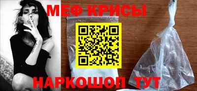 индика Будённовск