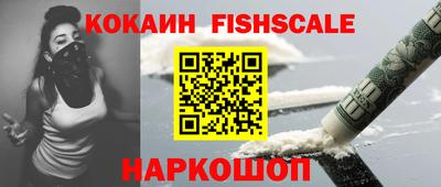 мефедрон мука Бузулук
