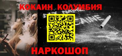 каннабис Бугуруслан