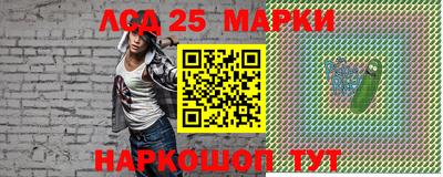 мефедрон мука Бузулук