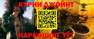 мефедрон мука Бузулук