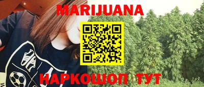 мефедрон мука Бузулук