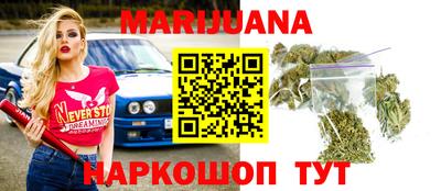 мефедрон мука Бузулук