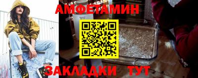 мефедрон мука Бузулук