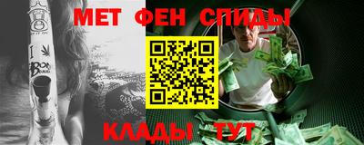 каннабис Бугуруслан