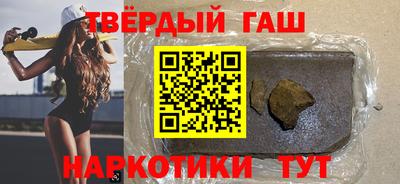 индика Будённовск