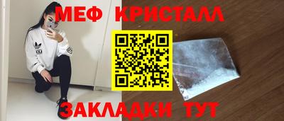 индика Будённовск