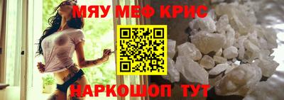 каннабис Бугуруслан