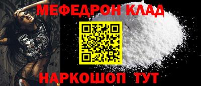 индика Будённовск