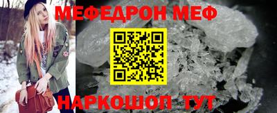 индика Будённовск